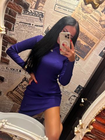 Карина